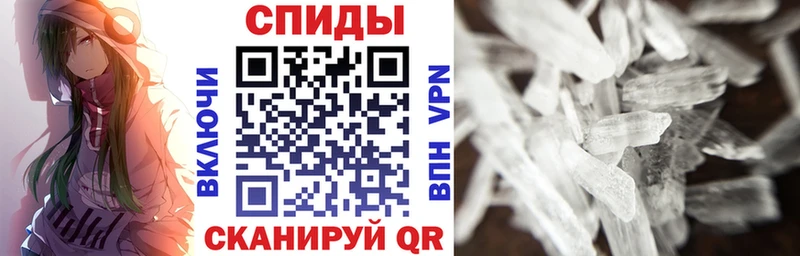 АМФ VHQ  продажа наркотиков  Тюкалинск 