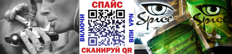 БУТИРАТ 1.4BDO  blacksprut ССЫЛКА  Тюкалинск 