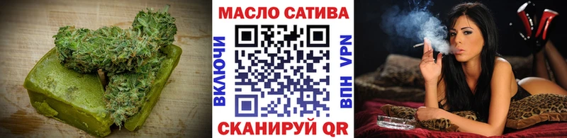 Еда ТГК марихуана  магазин  наркотиков  shop наркотические препараты  Тюкалинск 