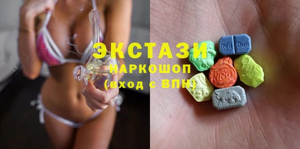 марки lsd Армянск