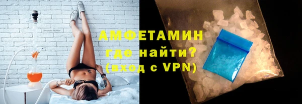 марки lsd Армянск