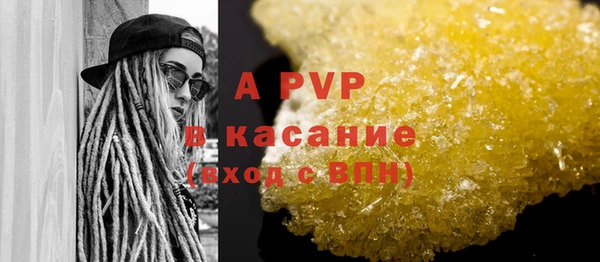 марки lsd Армянск