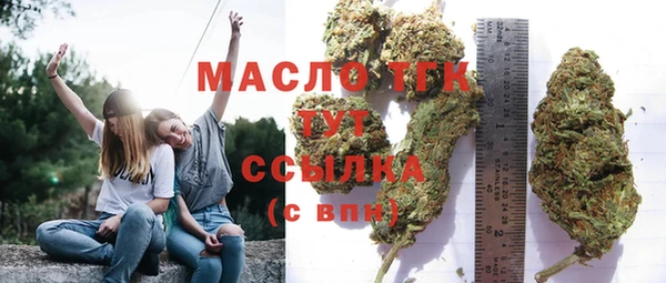 марки lsd Армянск
