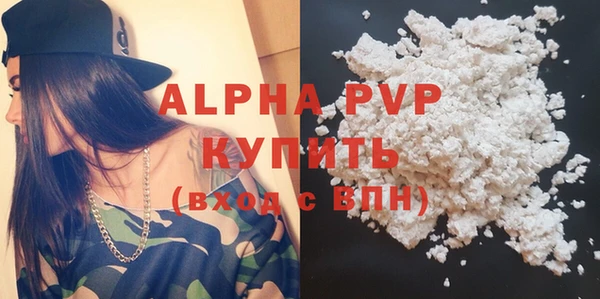 марки lsd Армянск