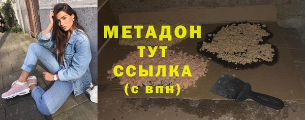 марки lsd Армянск