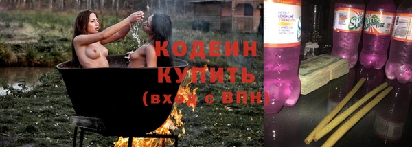 марки lsd Армянск