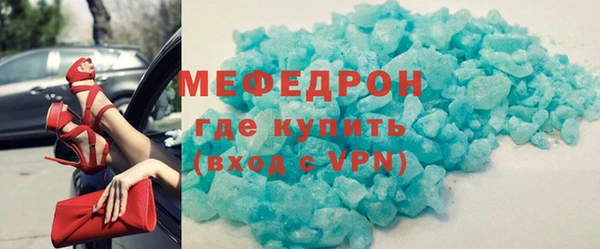 Альфа ПВП Балабаново