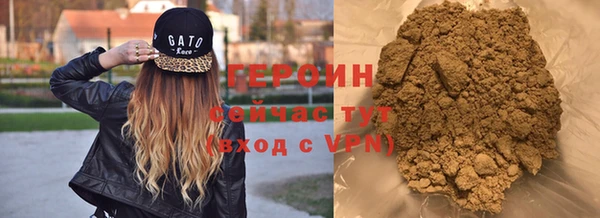 прущие грибы Волосово