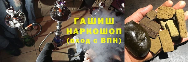 Альфа ПВП Аркадак