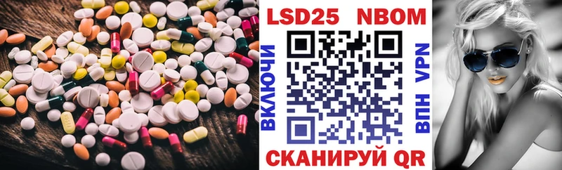 mega как войти  Тюкалинск  Лсд 25 экстази ecstasy  где можно купить наркотик 