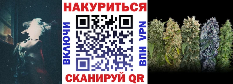 Бошки марихуана ГИДРОПОН  купить наркоту  Тюкалинск 